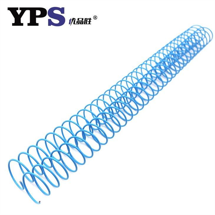 Blue Metal Single Spiral Binding Coil