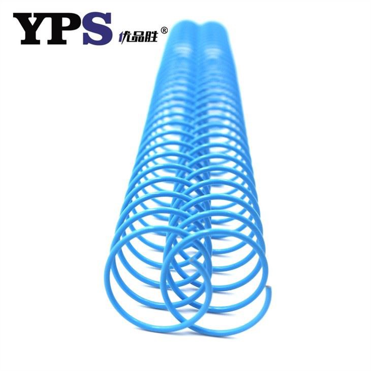 Blue Metal Single Spiral Binding Coil